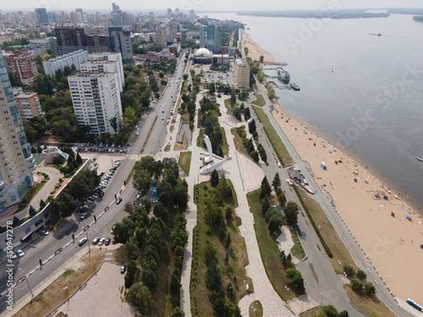 Fototapeta Набережная Самара