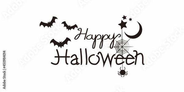 Fototapeta Decorative Halloween Calligraphy. Halloween lettering for Design.