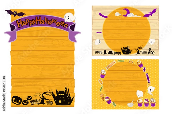 Fototapeta ハロウィンイメージの背景素材