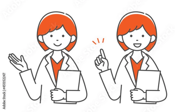 Fototapeta イラスト素材　薬剤師　医師　看護師