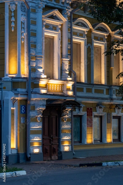 Obraz building at night
