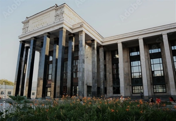 Fototapeta The Russian State Library