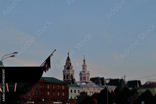 Fototapeta Beautiful Moon
