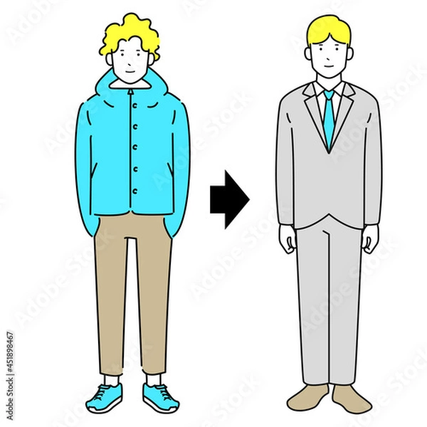 Obraz 就活準備する男子大学生