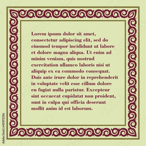 Fototapeta Square frame with oriental pattern in vector