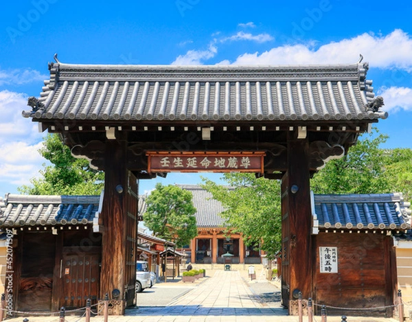 Obraz 京都、壬生寺の表門