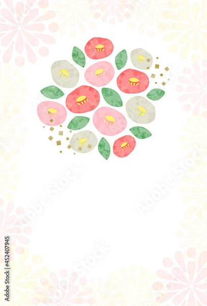 Fototapeta 毎年使える！水彩風　椿の年賀状テンプレート　縦向き