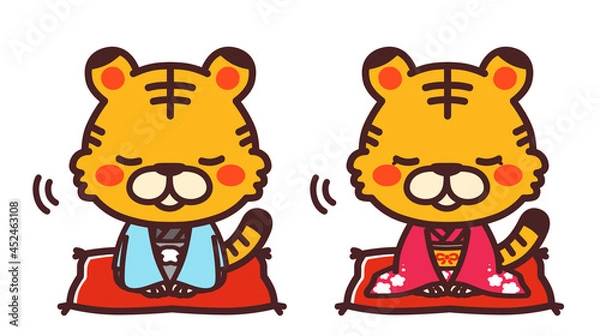 Fototapeta 着物を着た虎のかわいいキャラクター　男女　お辞儀　イラスト
