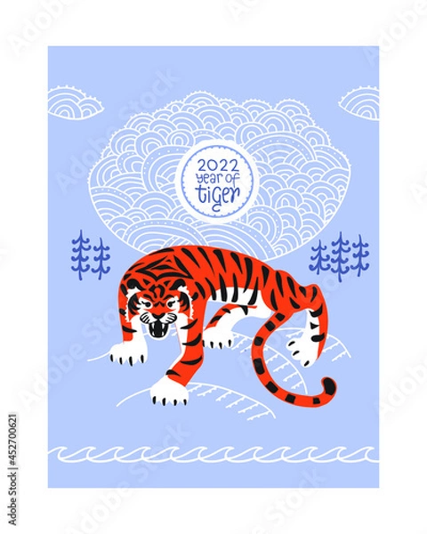 Fototapeta A snarling tiger on a blue background. The image of nature: clouds, river, fir trees in the traditional Chinese style. For a poster, card, banner.