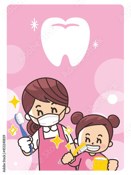 Fototapeta 歯磨きをしよう　ハブラシを持った歯科衛生士と女の子