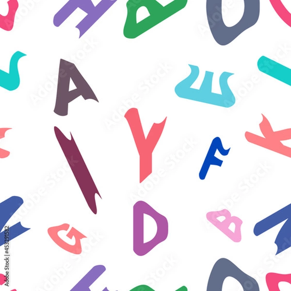 Fototapeta abstract vector seamless pattern. multicolored letters on white background 