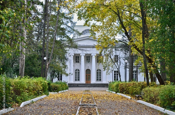 Obraz усадьба Ершово, Звенигород