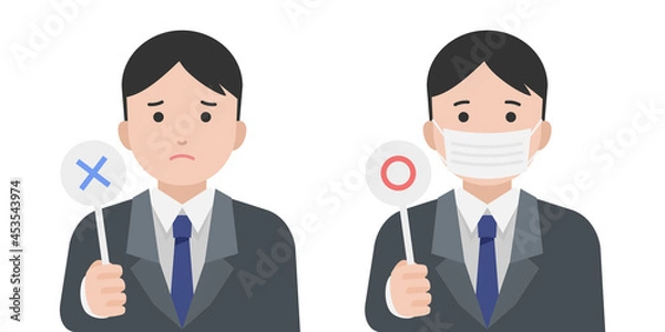 Fototapeta マスク着用を勧めるビジネスマンのイラスト