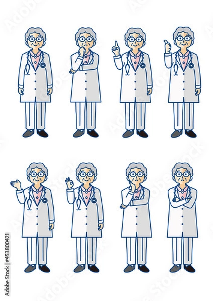 Obraz 女性医師の全身ポーズ