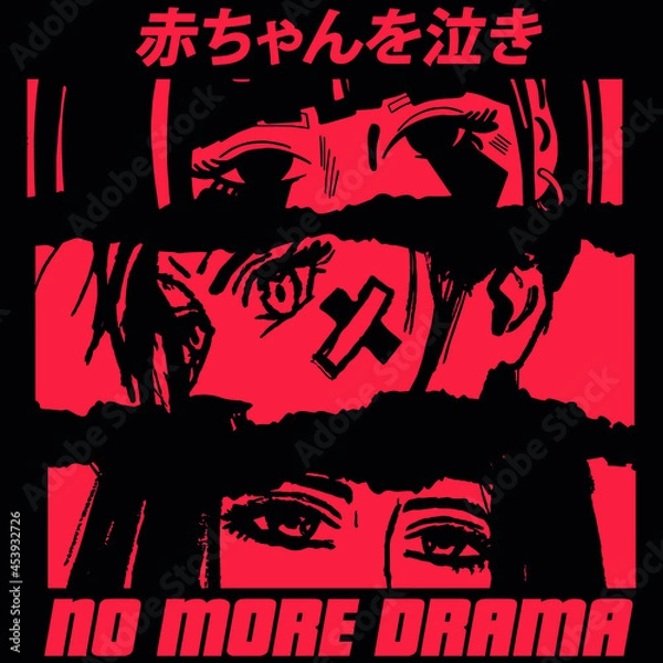 Obraz Japanese slogan with manga face Translation: "Cry baby." Vector design for t-shirt graphics, banner, fashion prints, slogan tees, stickers, flyer, posters and other creative uses	