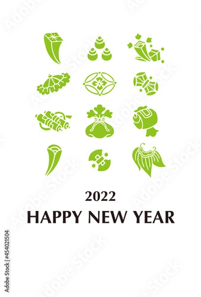 Fototapeta 2022年賀状【宝づくし】白