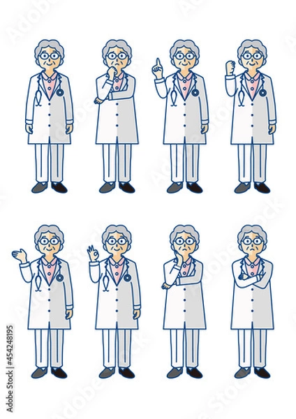 Obraz 女性医師の全身ポーズ