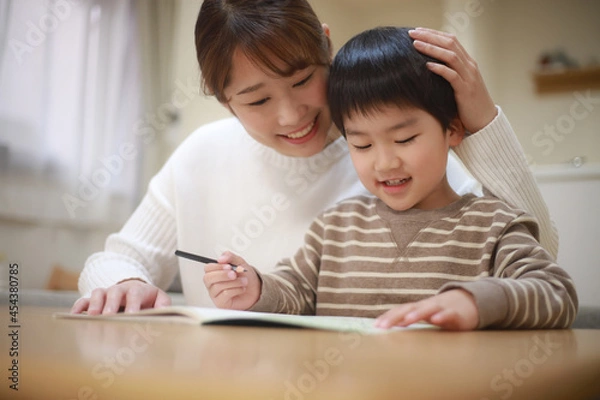 Fototapeta リビング学習　イメージ