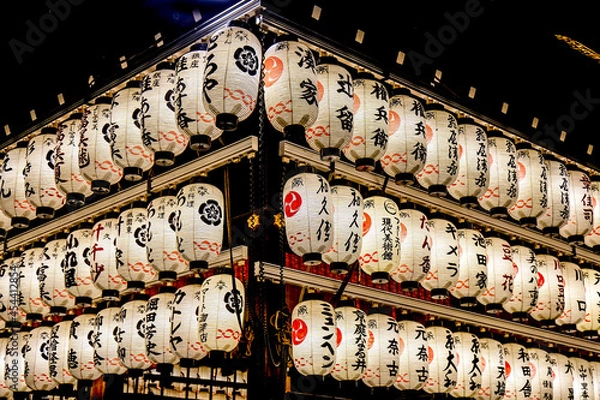 Obraz temple lights 2