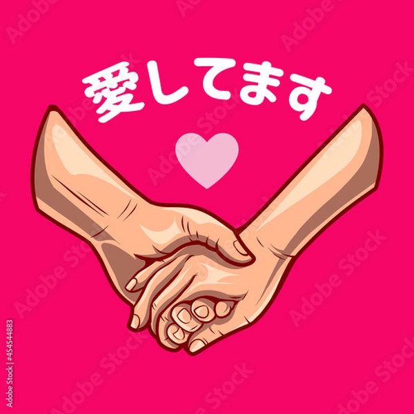 Obraz hold hand japanese love vector illustration