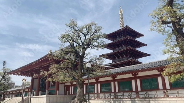 Fototapeta 四天王寺 総本山 寺院 聖徳太子建立七大寺 荒陵山 大阪府