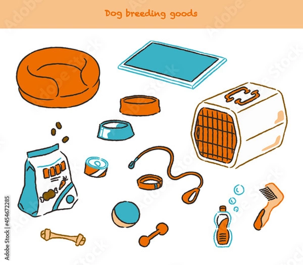 Obraz 犬を飼うためのいろんなグッズ