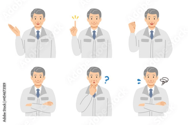 Obraz 作業着のシニア男性社長　表情パターンセット
