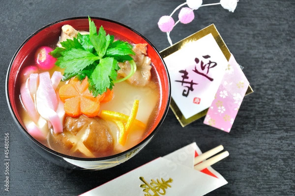 Obraz お雑煮