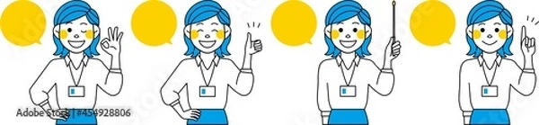 Fototapeta ポジティブな女性と吹き出し