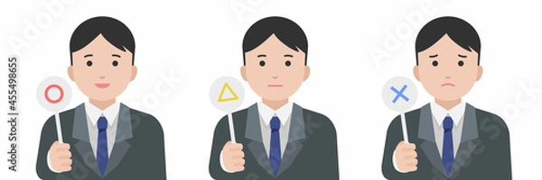 Obraz マルサンカクバツで評価するビジネスマン