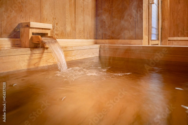 Obraz 温泉イメージ　GOTOトラベルキャンペーン