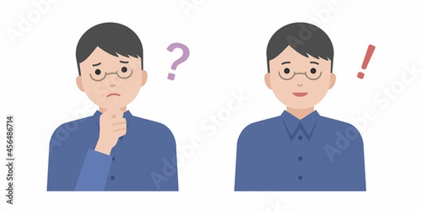 Obraz 悩みが解決した男性のイラスト