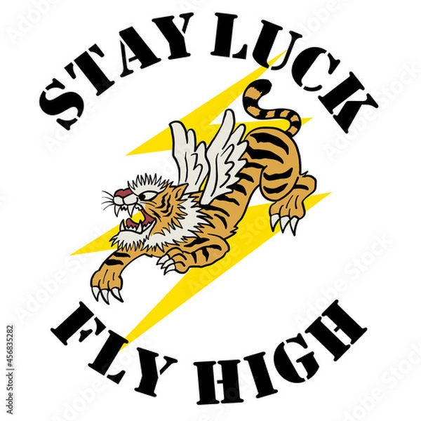 Obraz 飛躍の年。フライングタイガーのイラスト