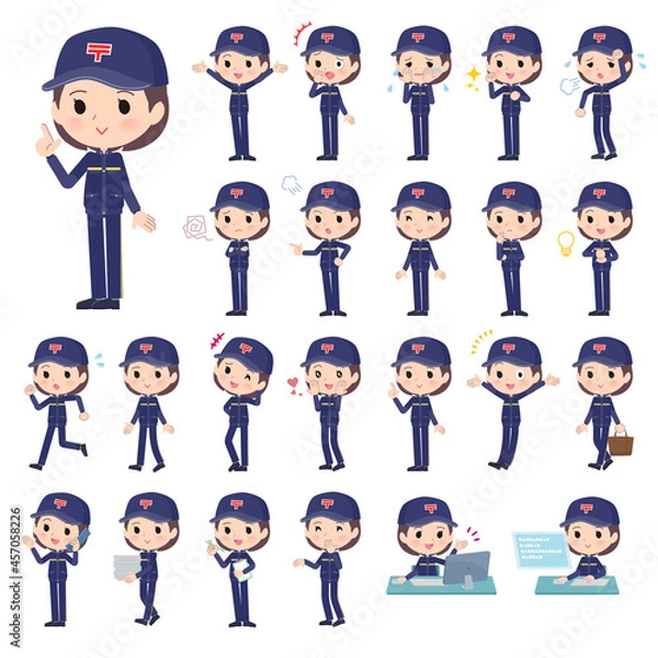 Fototapeta 様々な感情表現をする郵便配達員女性のセット