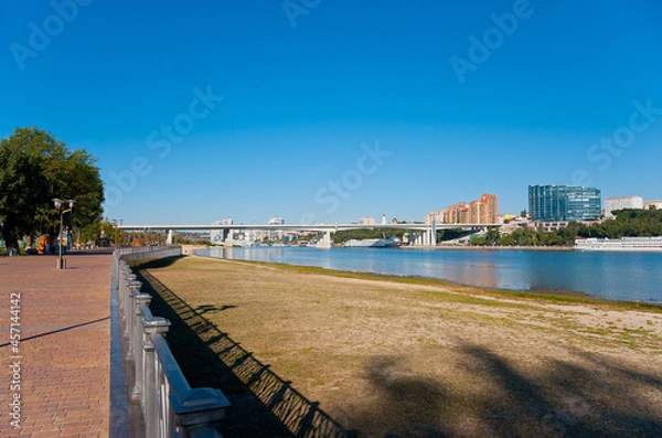 Fototapeta View of Rostov, Don and Voroshilovsky Bridge from the Levoberezhny Park. September 9, 2021.