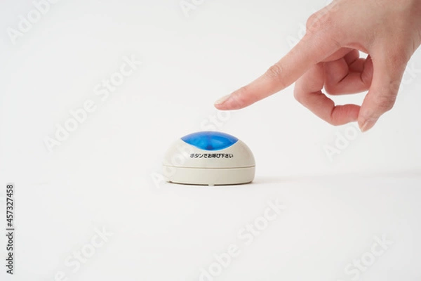 Obraz 呼び出しシステム