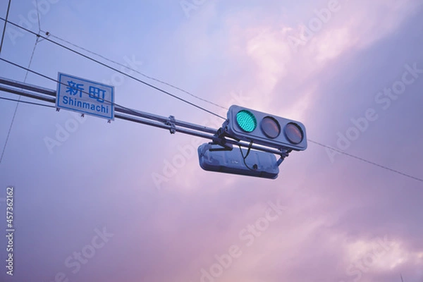 Fototapeta helicopter in flight