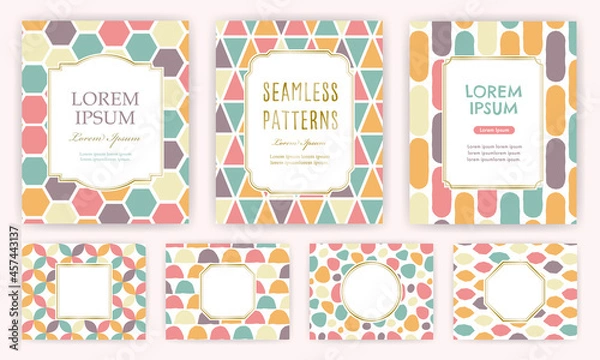 Obraz カラフルな北欧風アブストラクトシームレスパターンとフレームのお得なセット