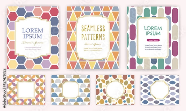 Obraz カラフルな北欧風アブストラクトシームレスパターンとフレームのお得なセット