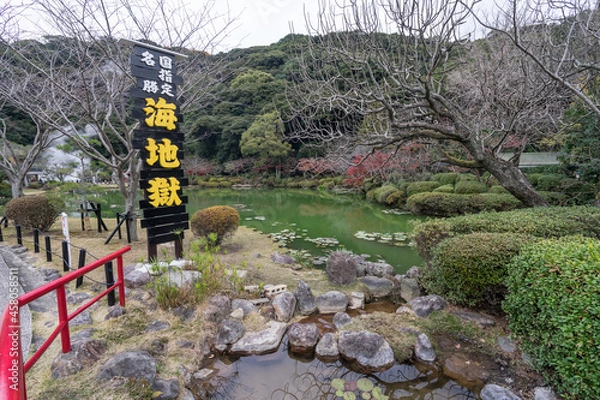 Obraz 別府温泉　hot spring　地獄めぐり　Hell tour　海地獄 sea umi