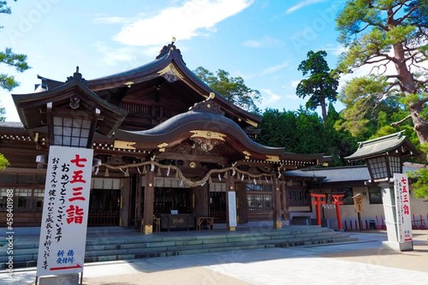 Fototapeta 竹駒神社 日本三大稲荷 宮城県岩沼市