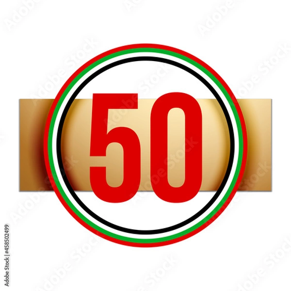 Fototapeta Fifty UAE national day, Spirit of the union. Banner with UAE state flag. Illustration of 50 years National day of the United Arab Emirates. Card in honor of the 50th anniversary 2 December 1971 - 2021