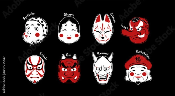 Fototapeta Set of isolated Japanese variety traditional masks. Colored flat graphic vector illustration of hannya, hyottoko, okame, tengu, kabuki, kitsune, oni and daikokuten.