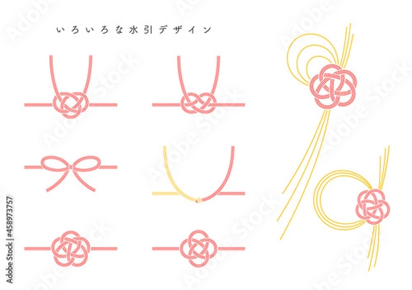 Obraz いろいろな水引　デザイン　イラスト　セット　細線　三本