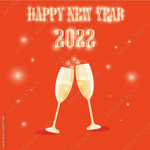 Fototapeta Happy New Year 2022 shines