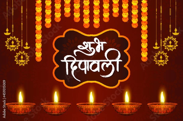 Obraz shubh deepawali and happy Diwali Holiday background for light festival of India with shubh deepawali calligraphy