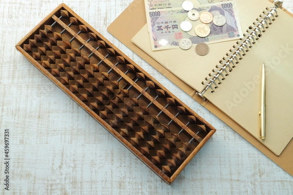 Obraz 年季の入った五つ玉そろばん　問屋そろばん