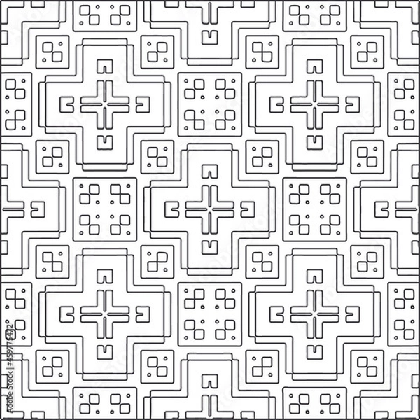 Fototapeta 
Vector pattern with symmetrical elements . Repeating geometric tiles from striped elements.