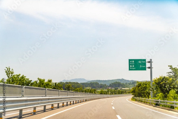 Obraz 한국 도로 사진