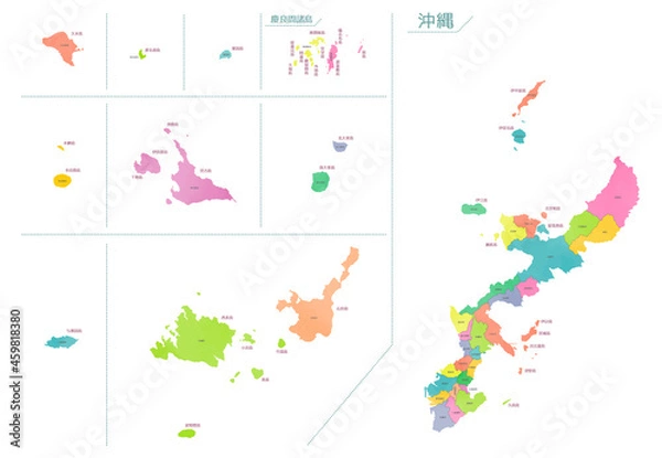 Fototapeta 水彩風の地図　沖縄県